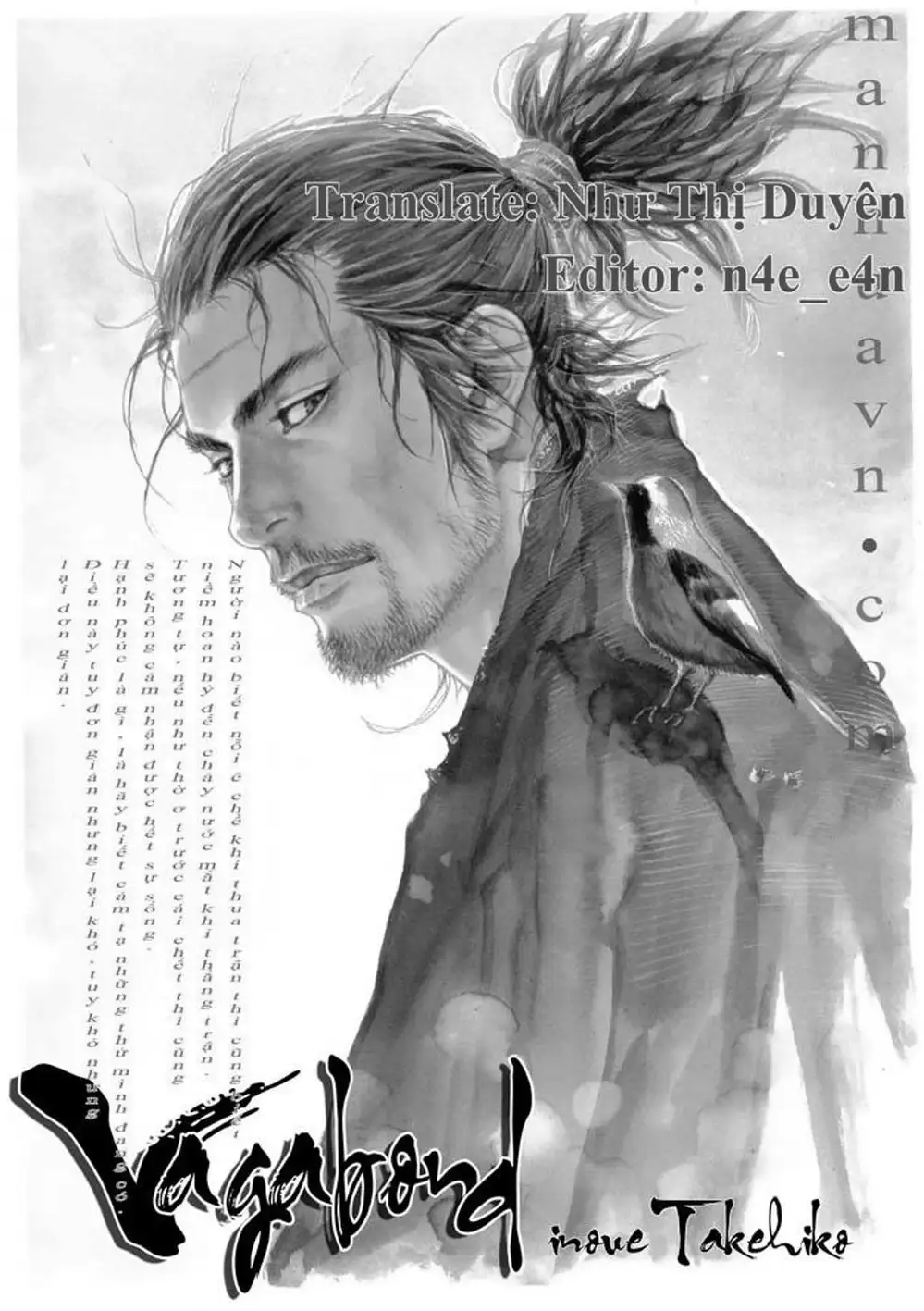 Chapter 169 - Image 11