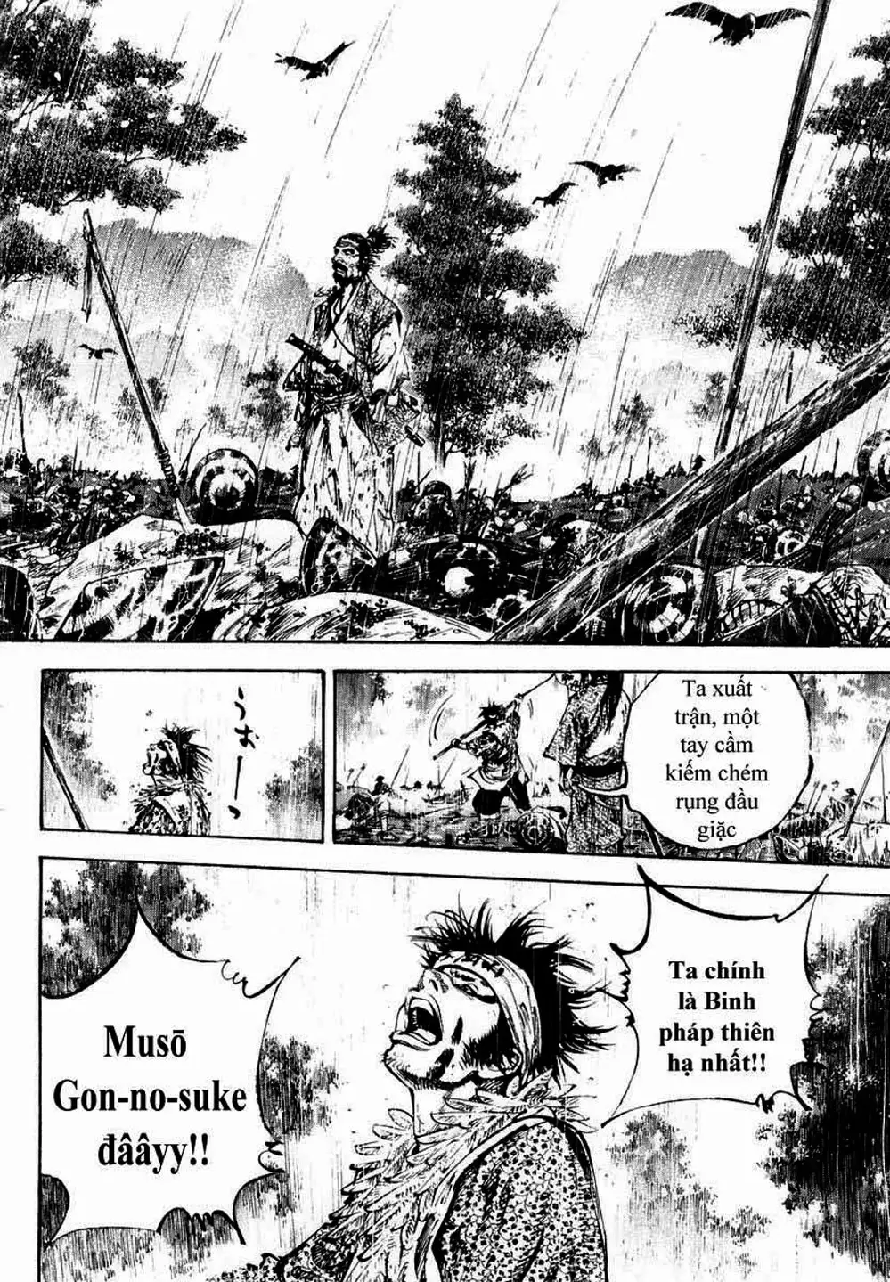 Chapter 169 - Image 20