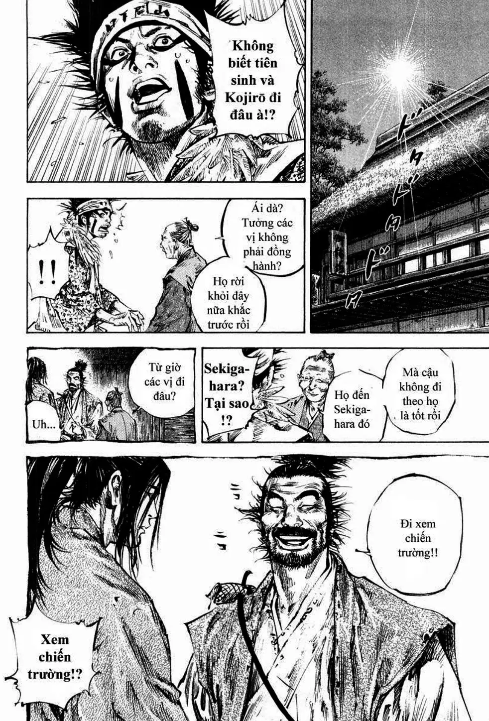 Chapter 169 - Image 3
