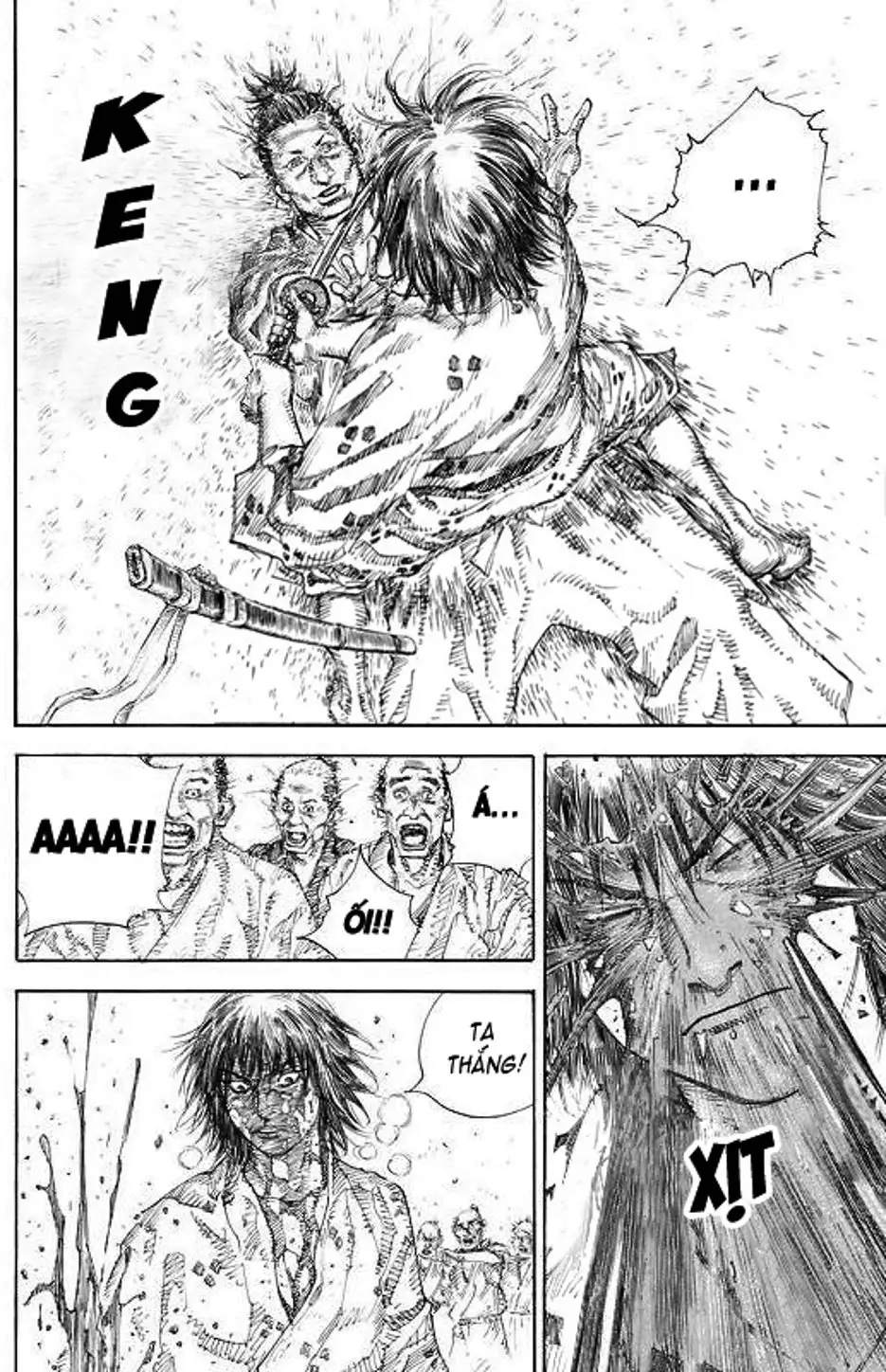Chapter 17 - Image 2