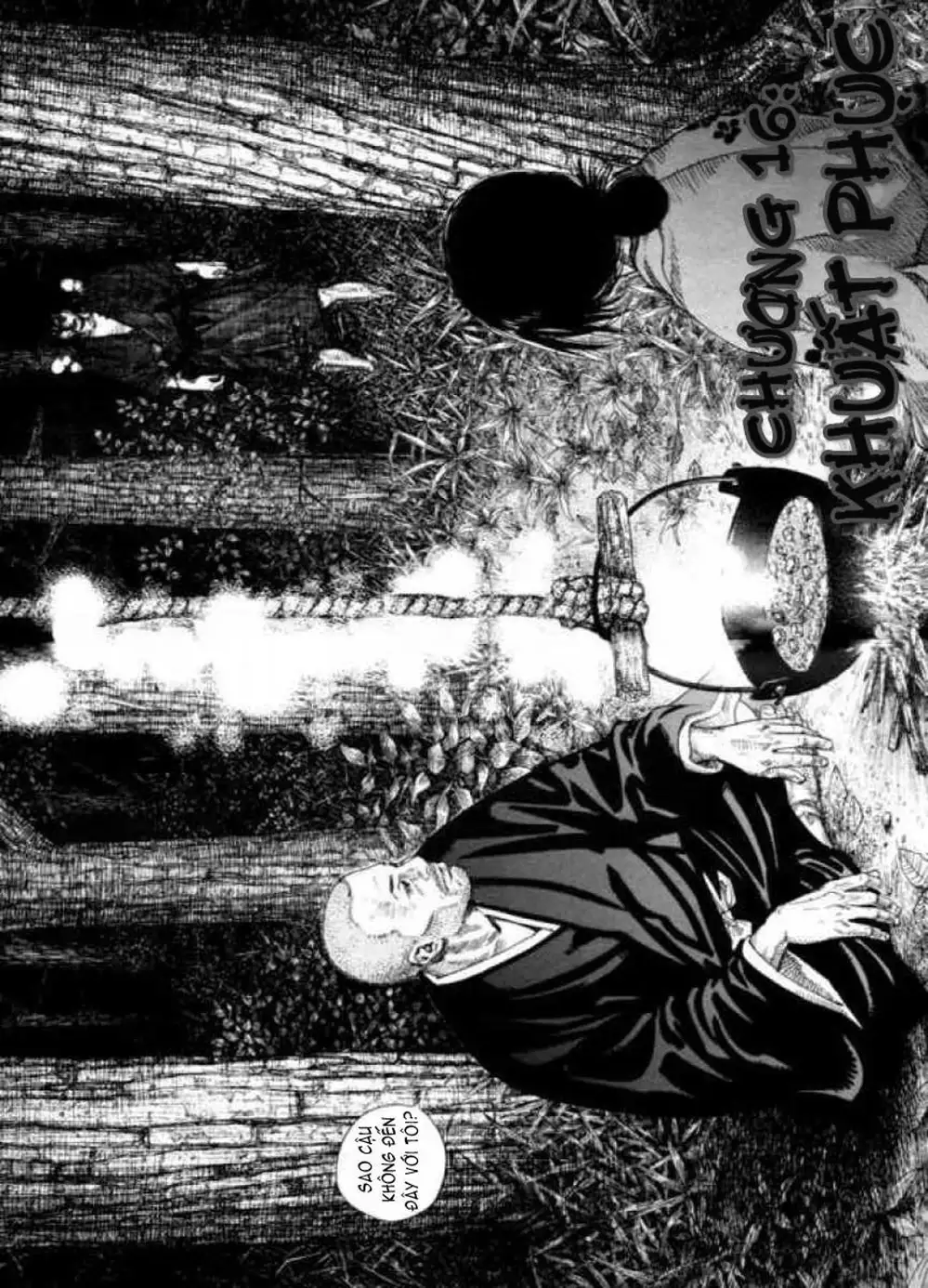 Chapter 17 - Image 12