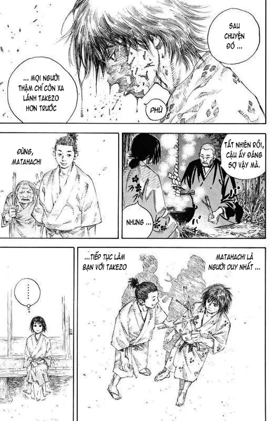 Chapter 17 - Image 3