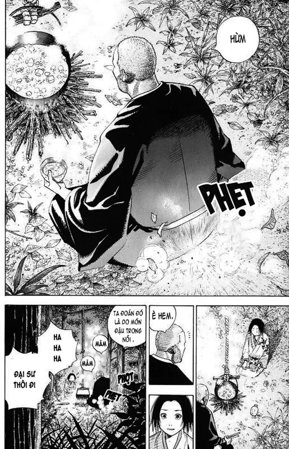Chapter 17 - Image 6