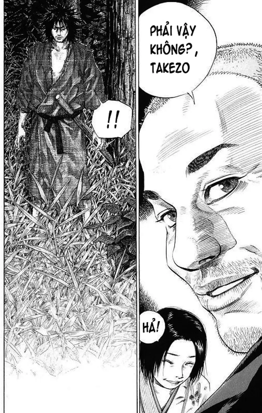 Chapter 17 - Image 8