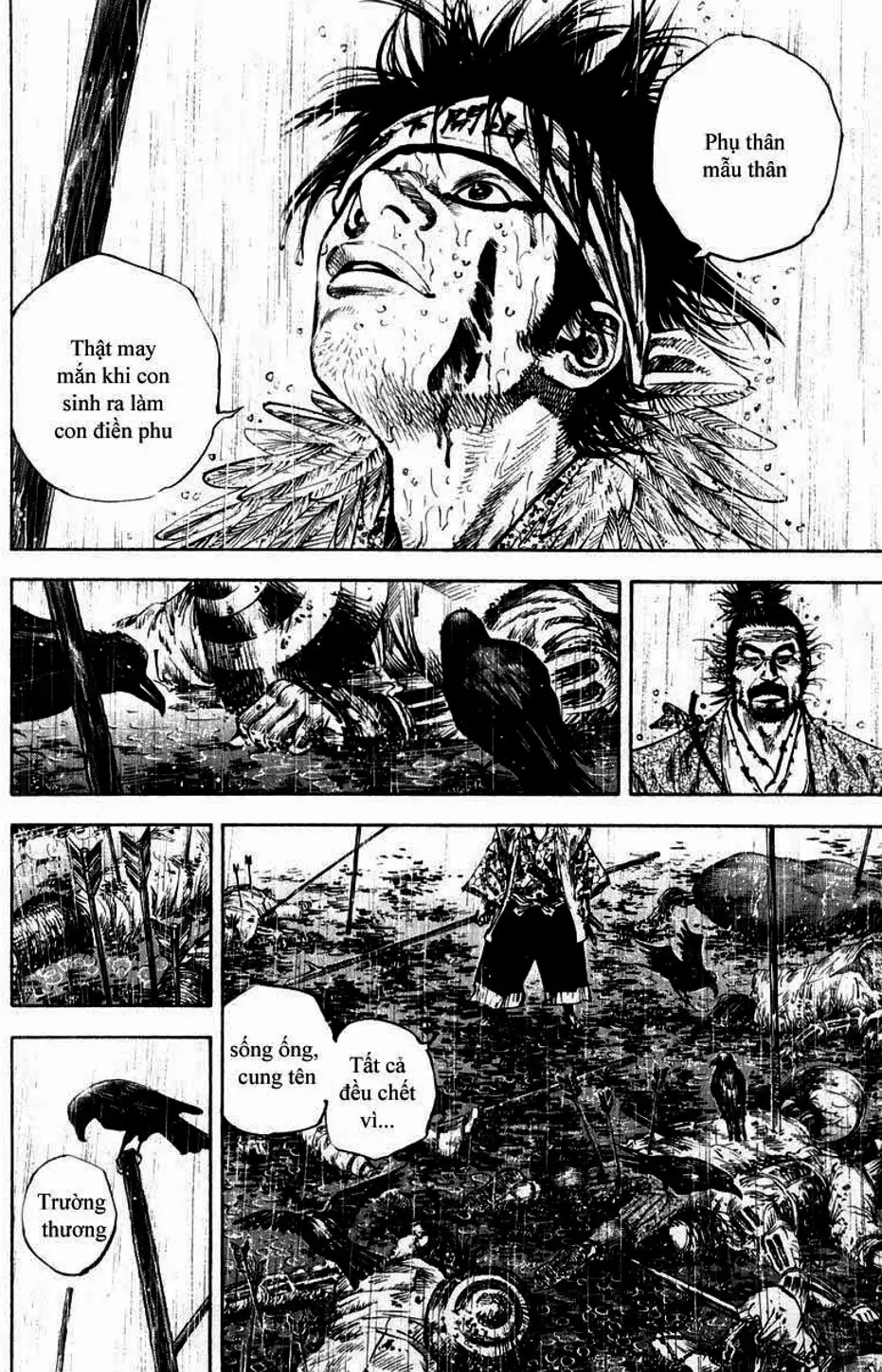 Chapter 170 - Image 2