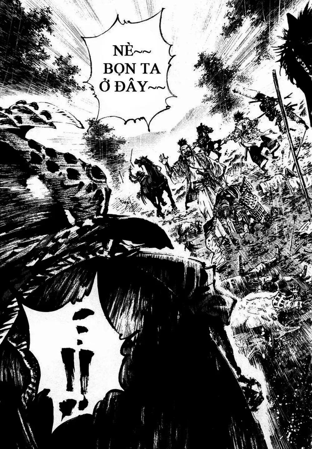 Chapter 170 - Image 20