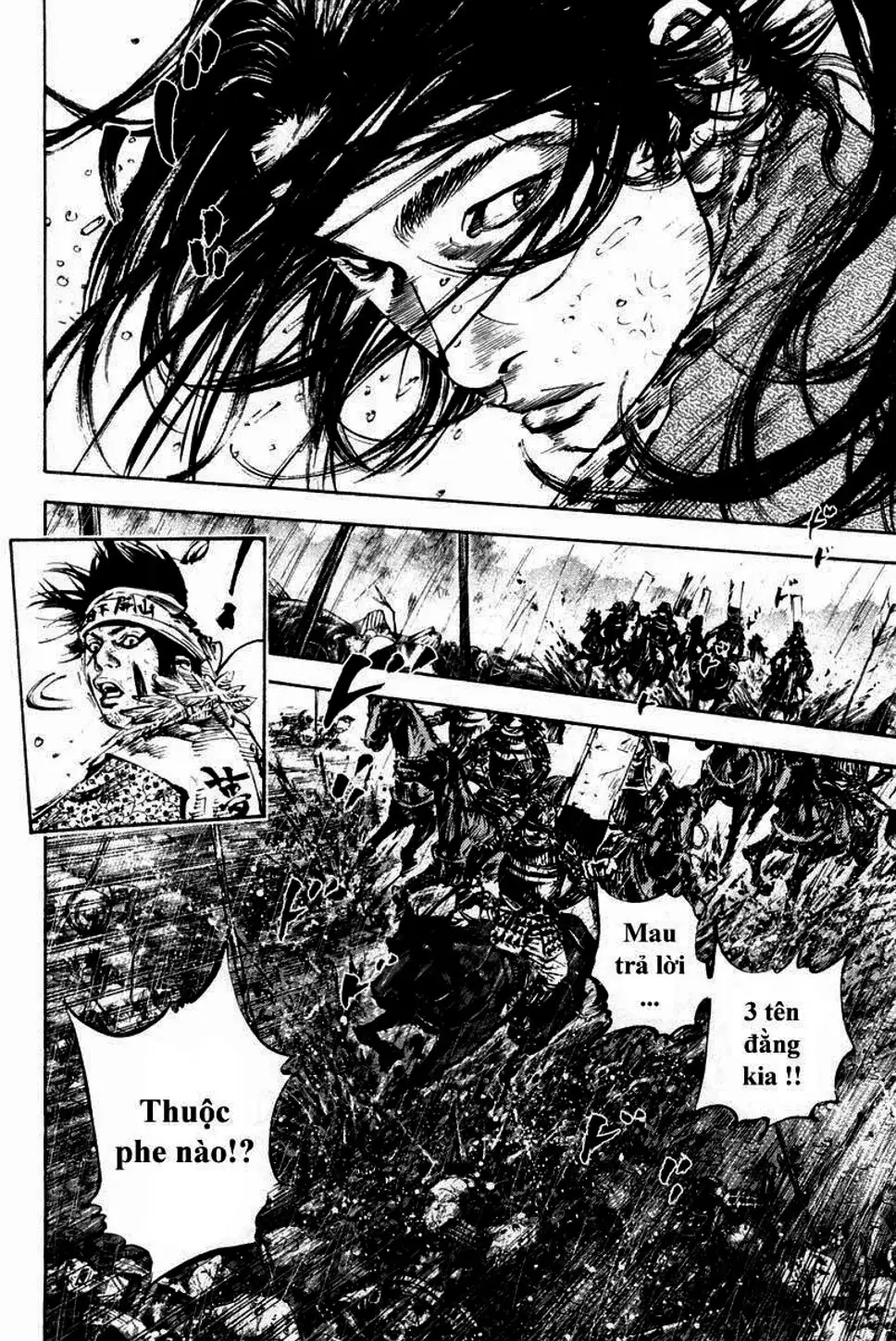 Chapter 170 - Image 4