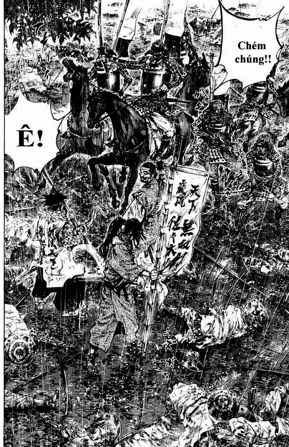 Chapter 170 - Image 6