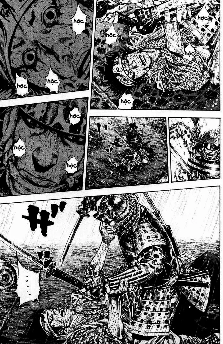 Chapter 171 - Image 2