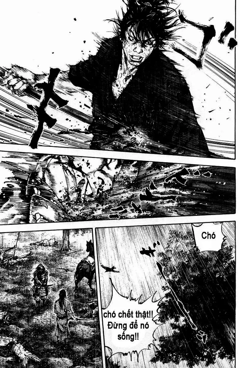 Chapter 171 - Image 12