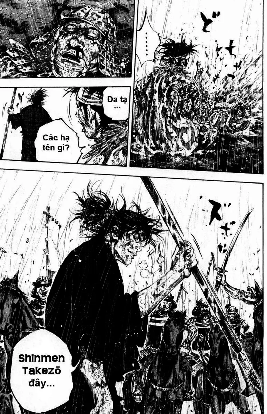 Chapter 171 - Image 4