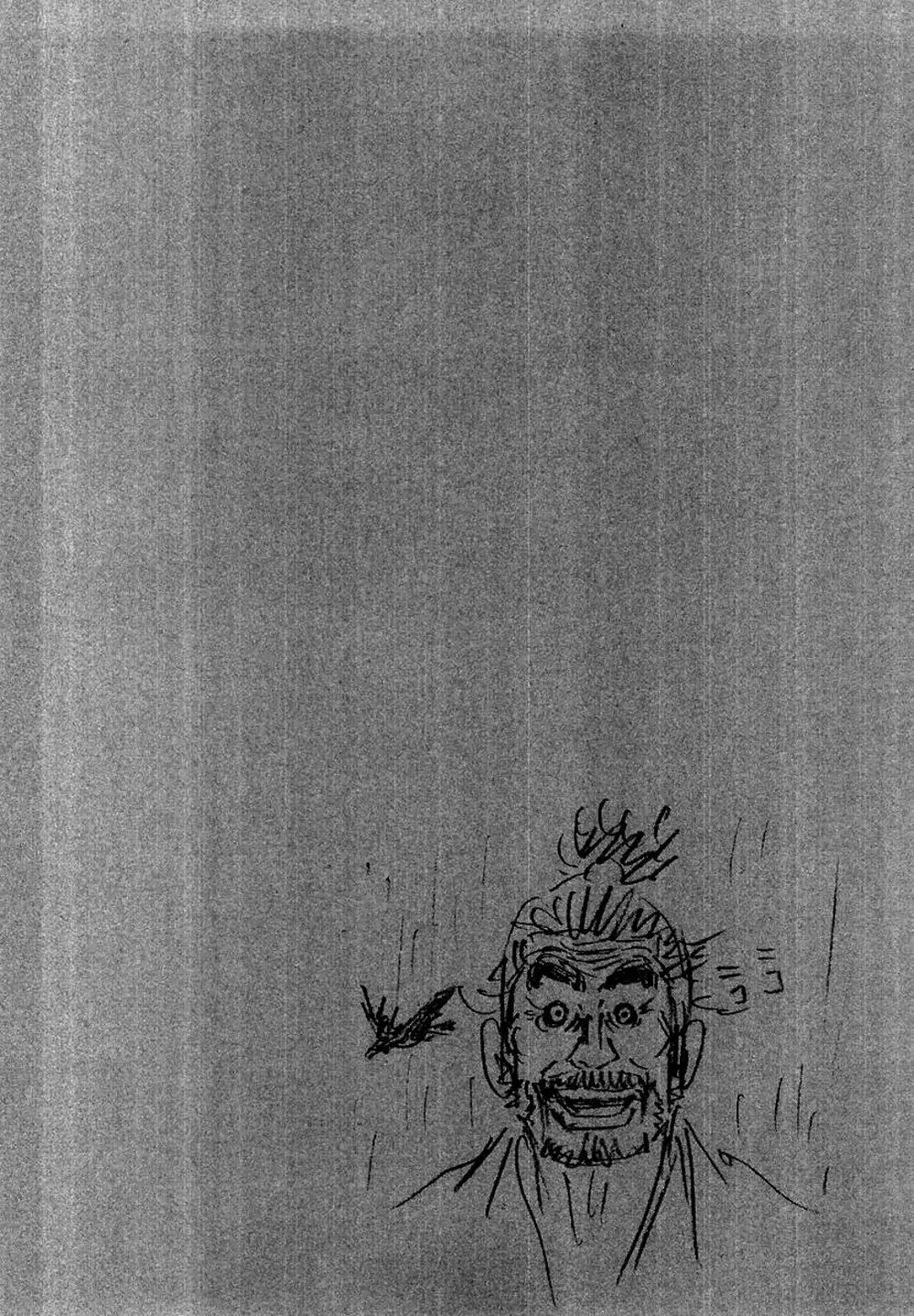 Chapter 172 - Image 5