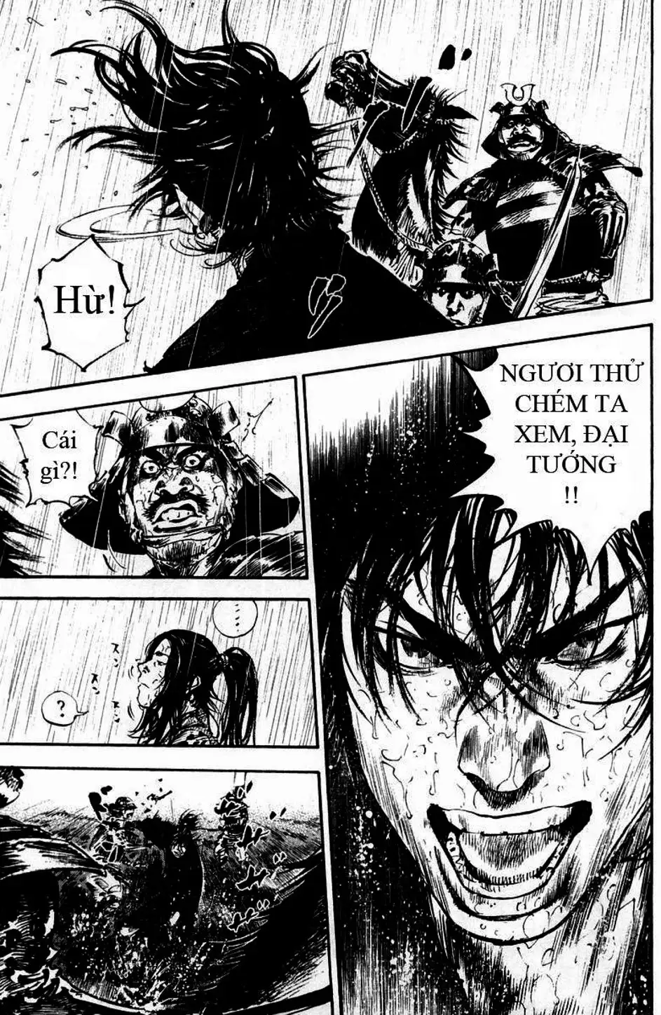 Chapter 173 - Image 2