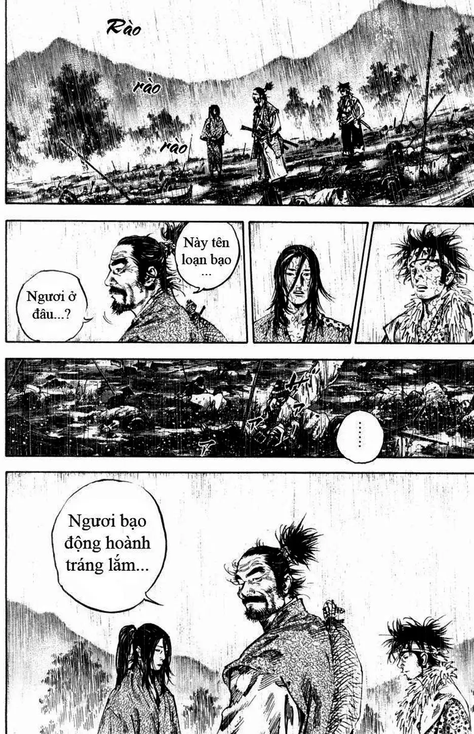 Chapter 173 - Image 11
