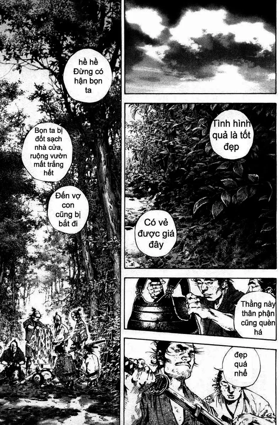 Chapter 173 - Image 20