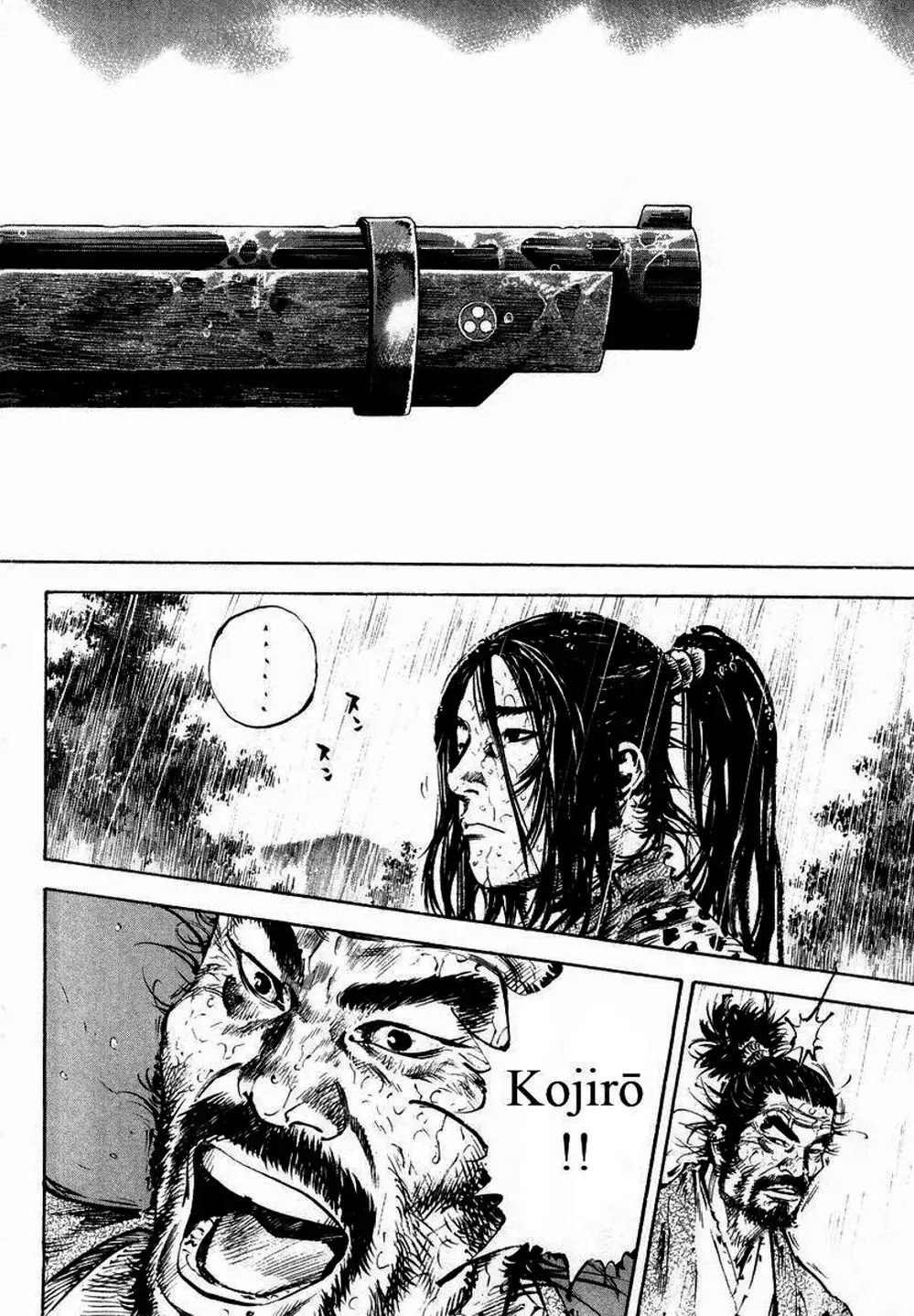 Chapter 173 - Image 3