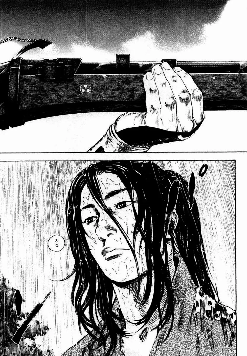 Chapter 173 - Image 4