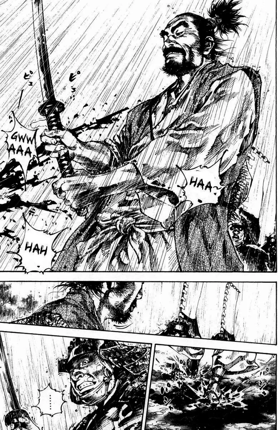 Chapter 173 - Image 8