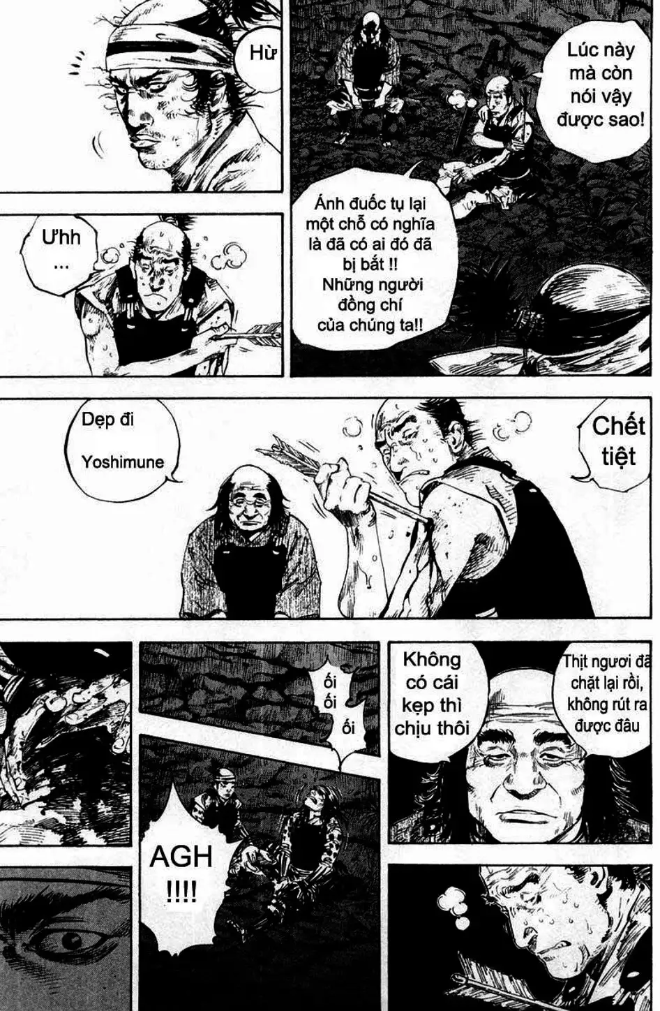 Chapter 174 - Image 14