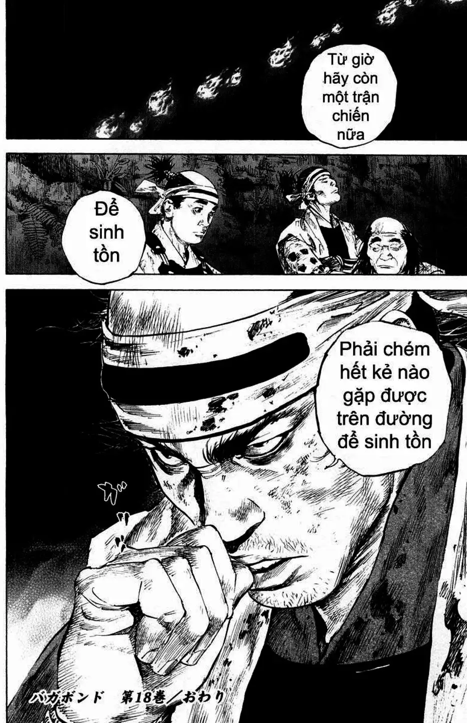 Chapter 174 - Image 19