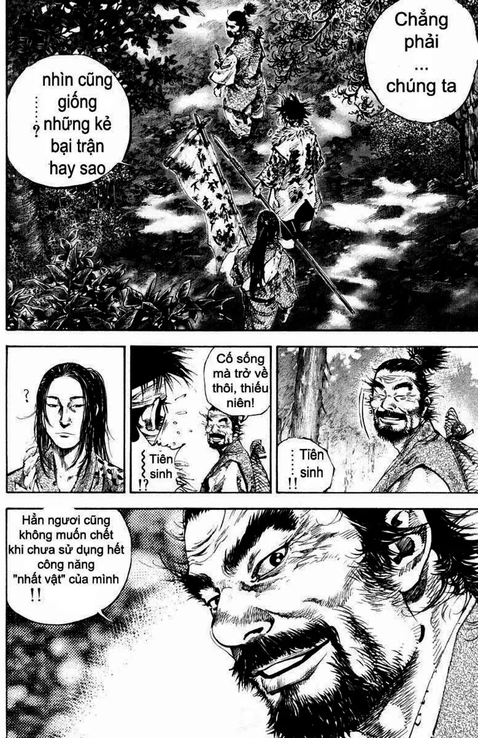 Chapter 174 - Image 3