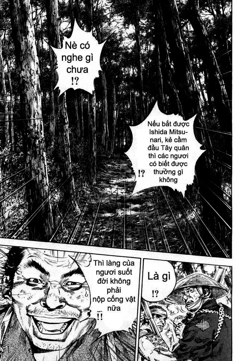 Chapter 174 - Image 4
