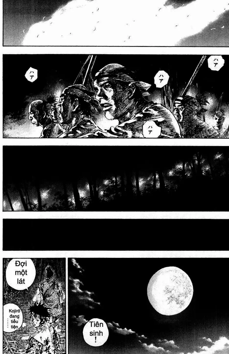 Chapter 174 - Image 7