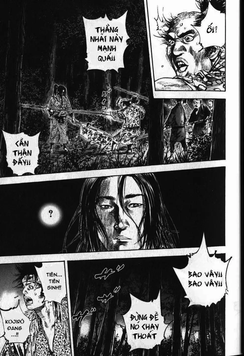 Chapter 175 - Image 11