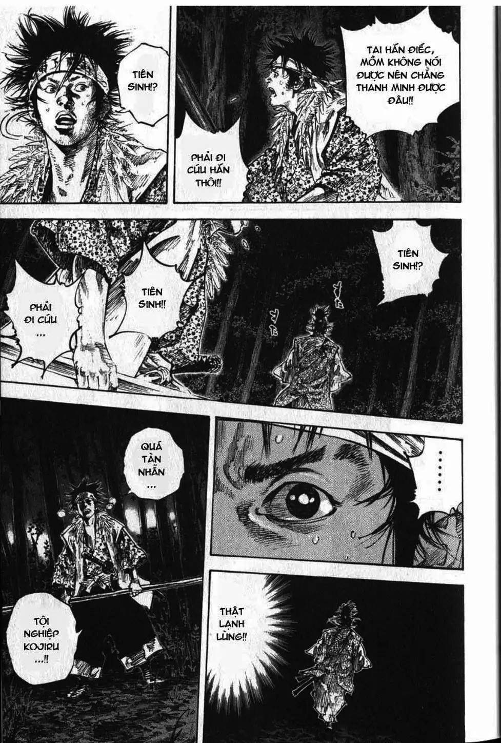 Chapter 175 - Image 13