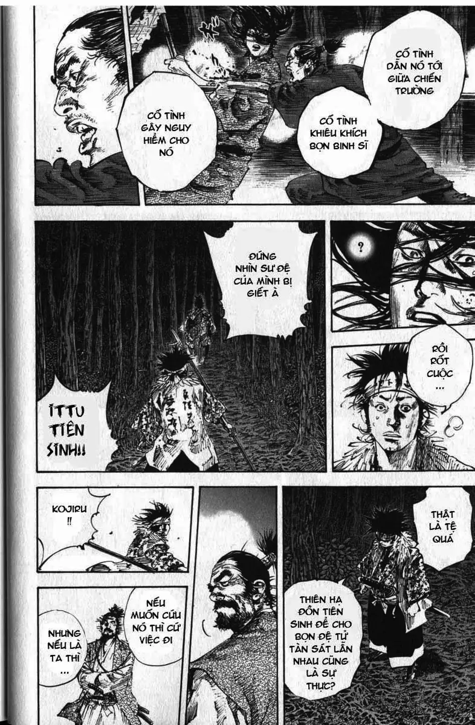 Chapter 175 - Image 14