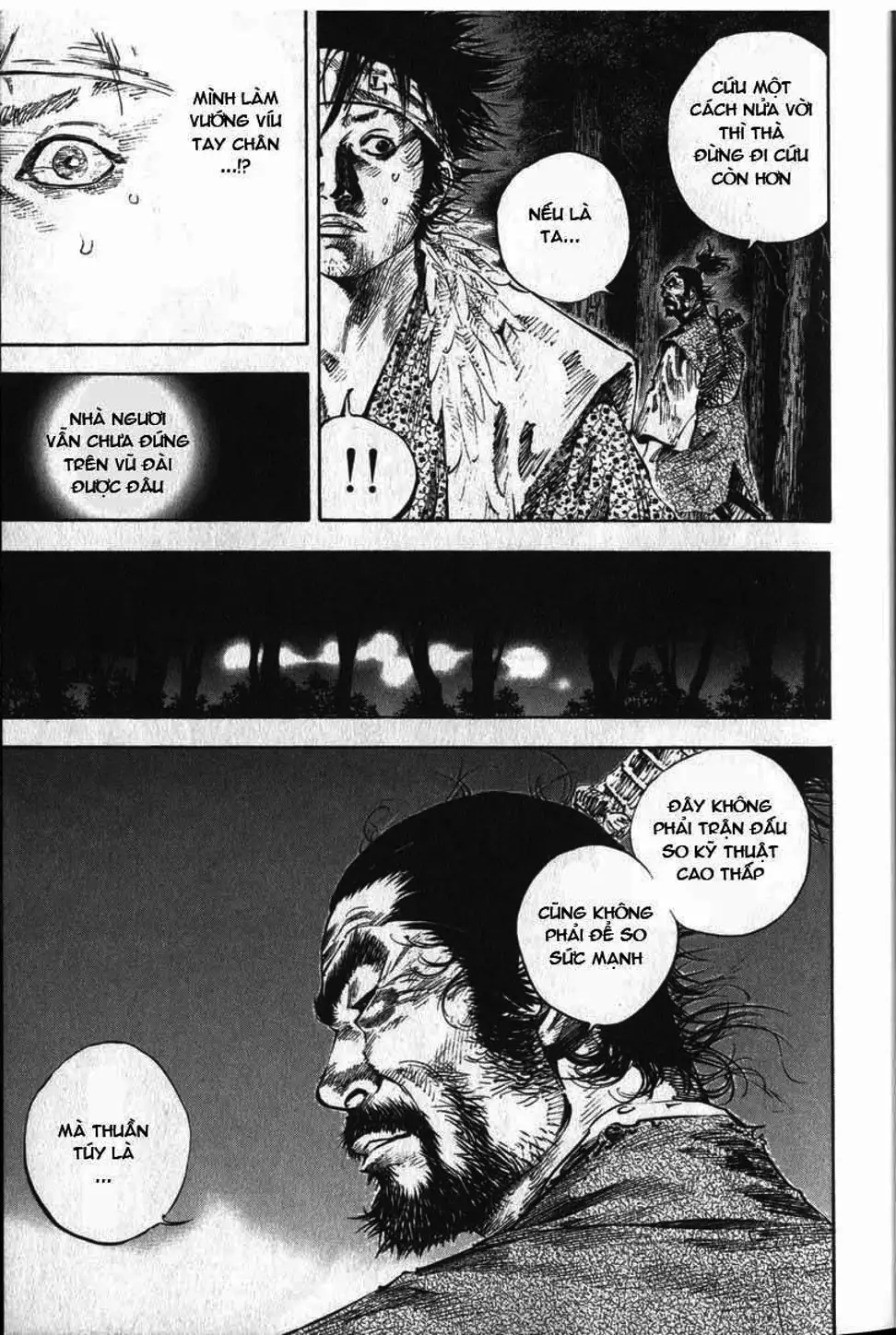 Chapter 175 - Image 15