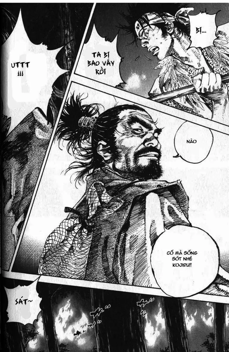 Chapter 175 - Image 18