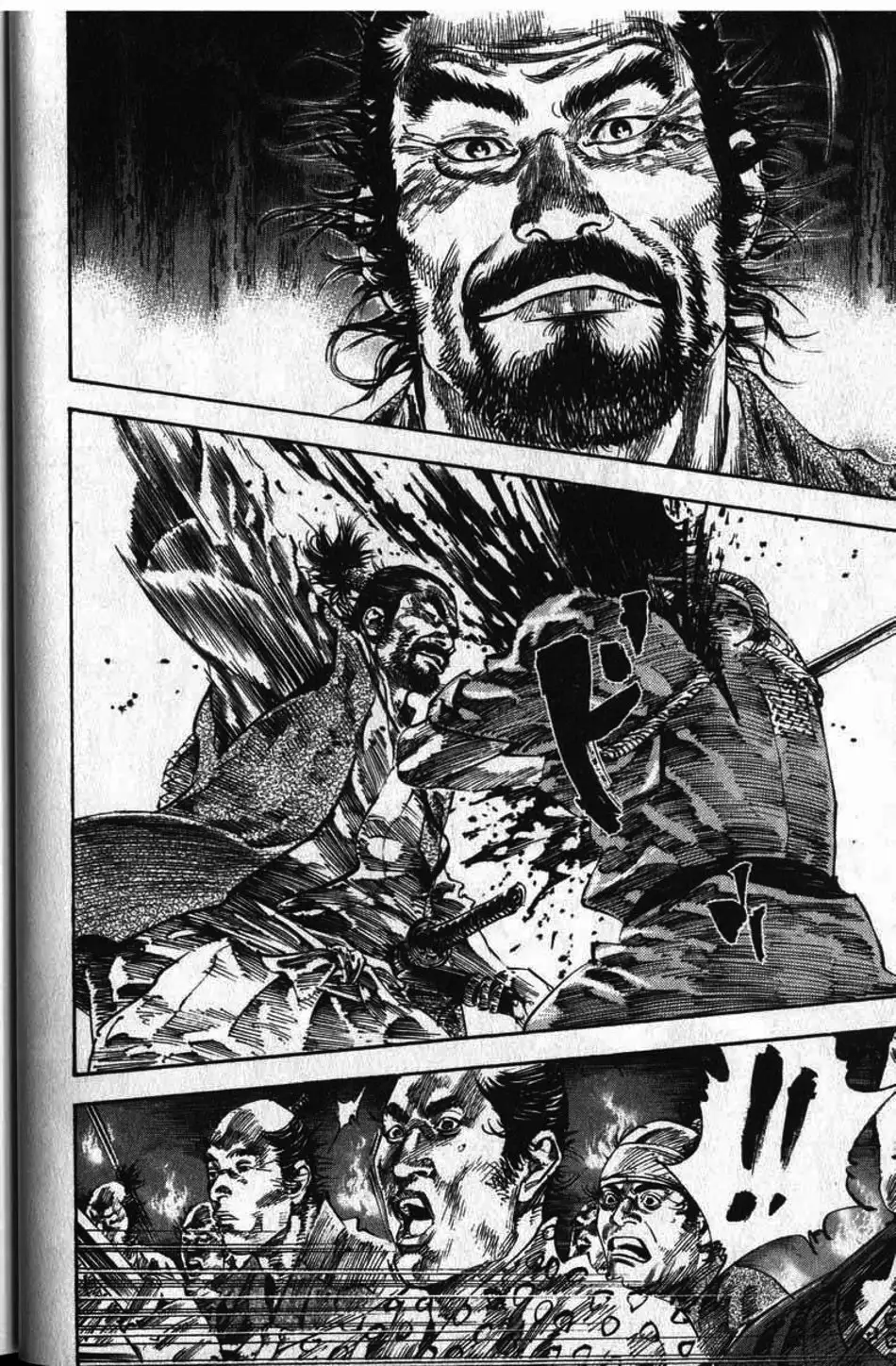 Chapter 175 - Image 20