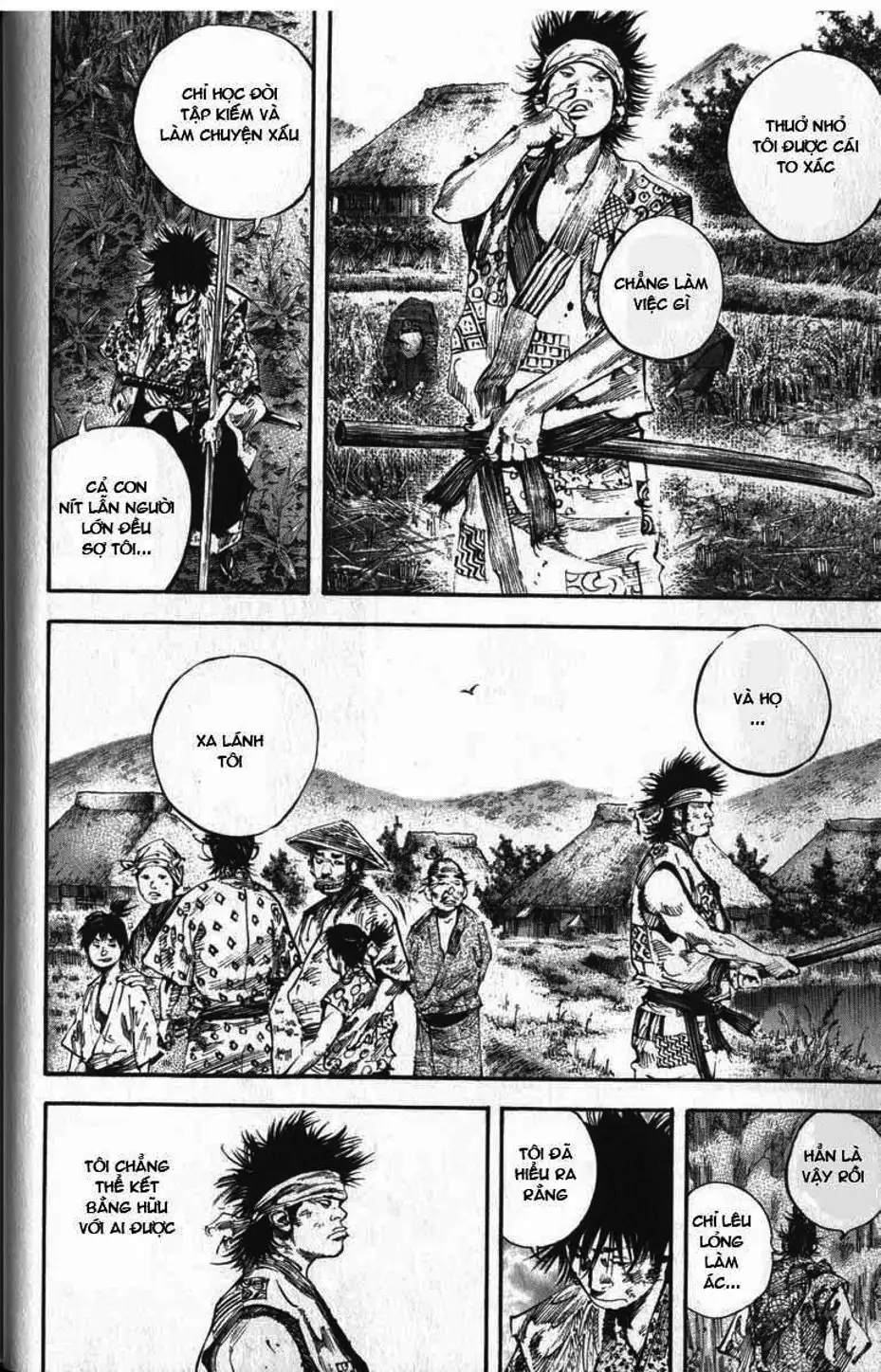 Chapter 176 - Image 20
