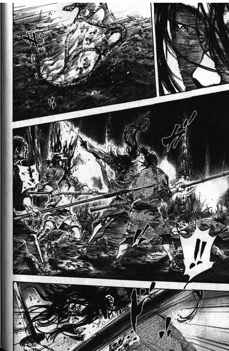 Chapter 176 - Image 4