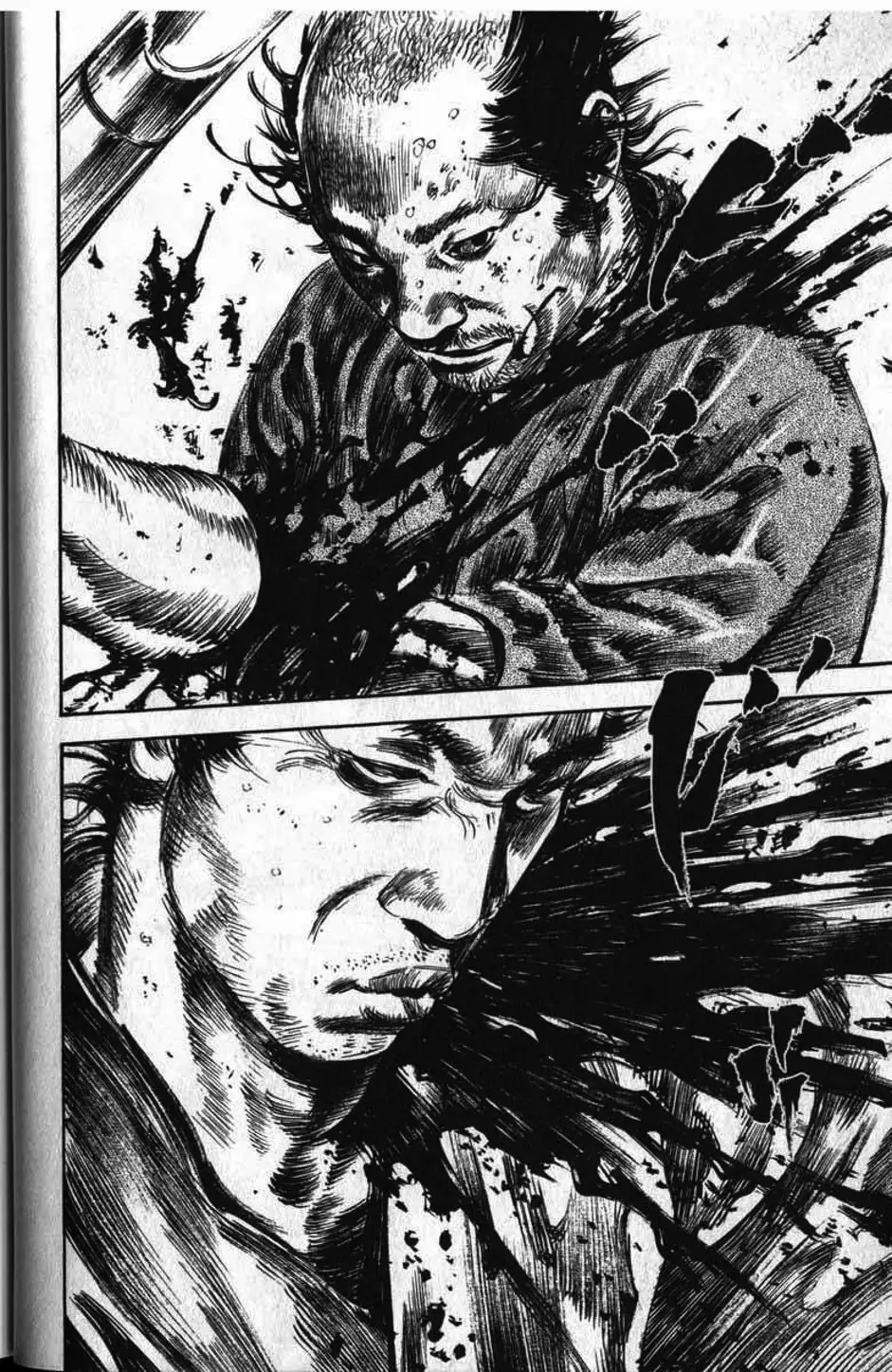 Chapter 176 - Image 6