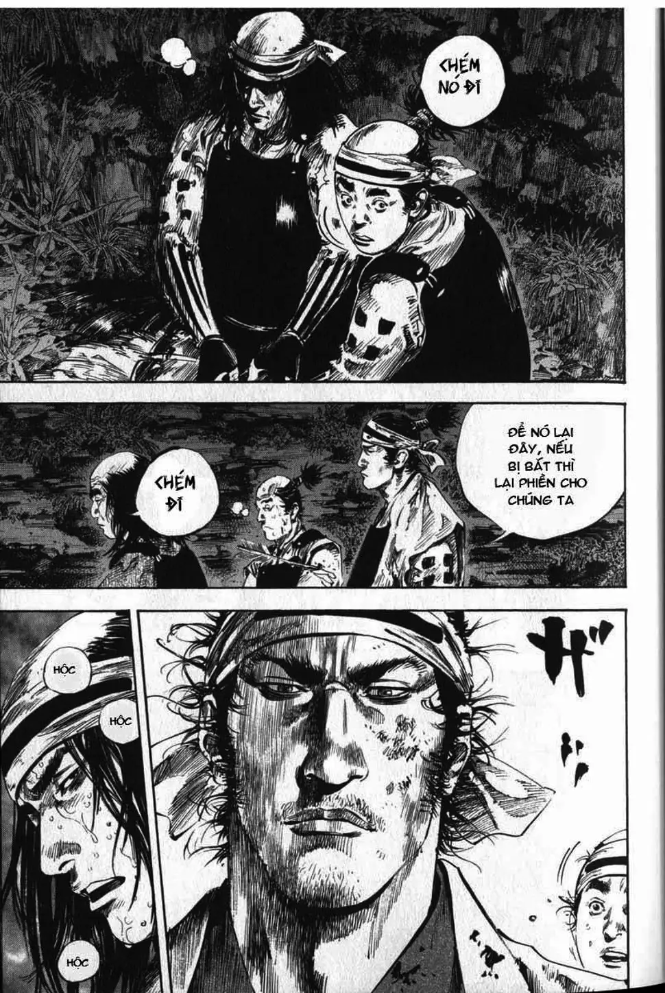 Chapter 176 - Image 9