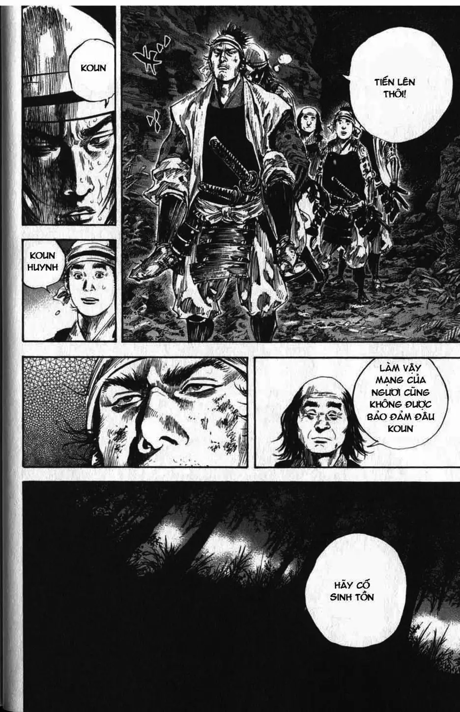 Chapter 176 - Image 10