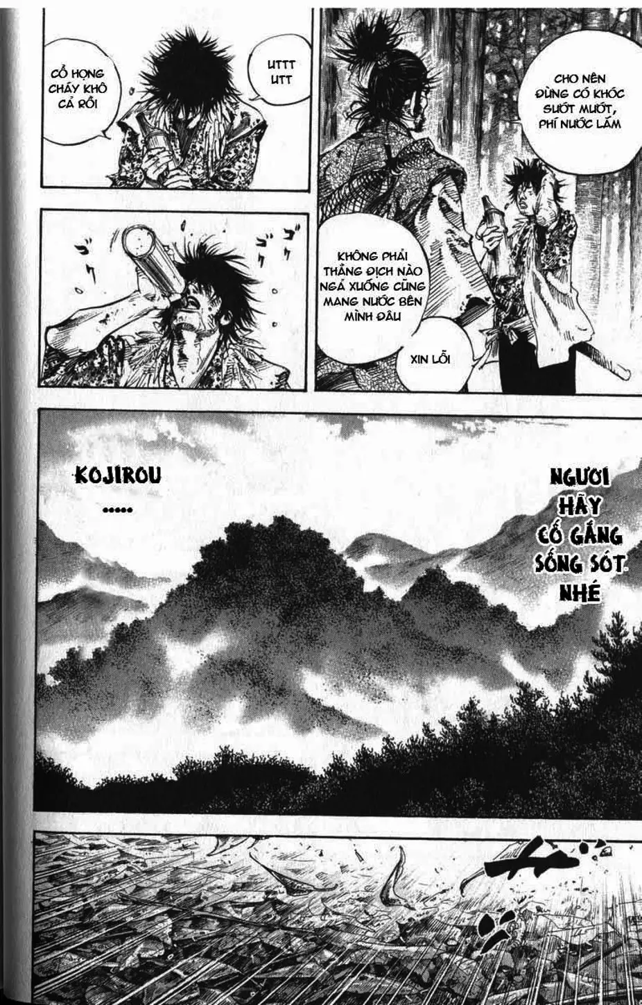 Chapter 177 - Image 2