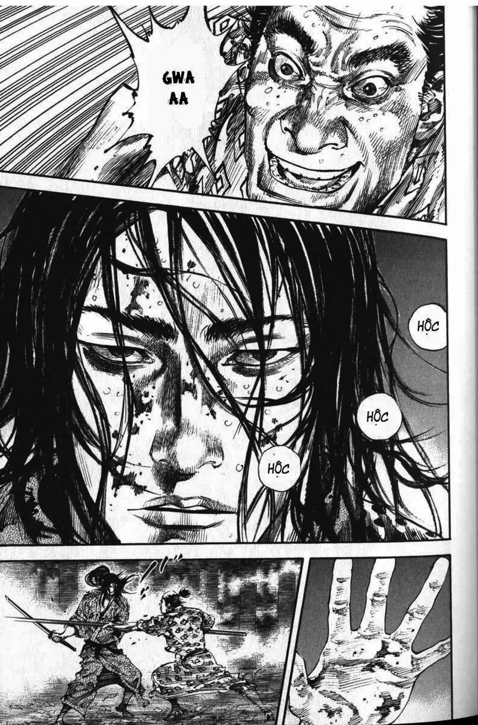 Chapter 177 - Image 3