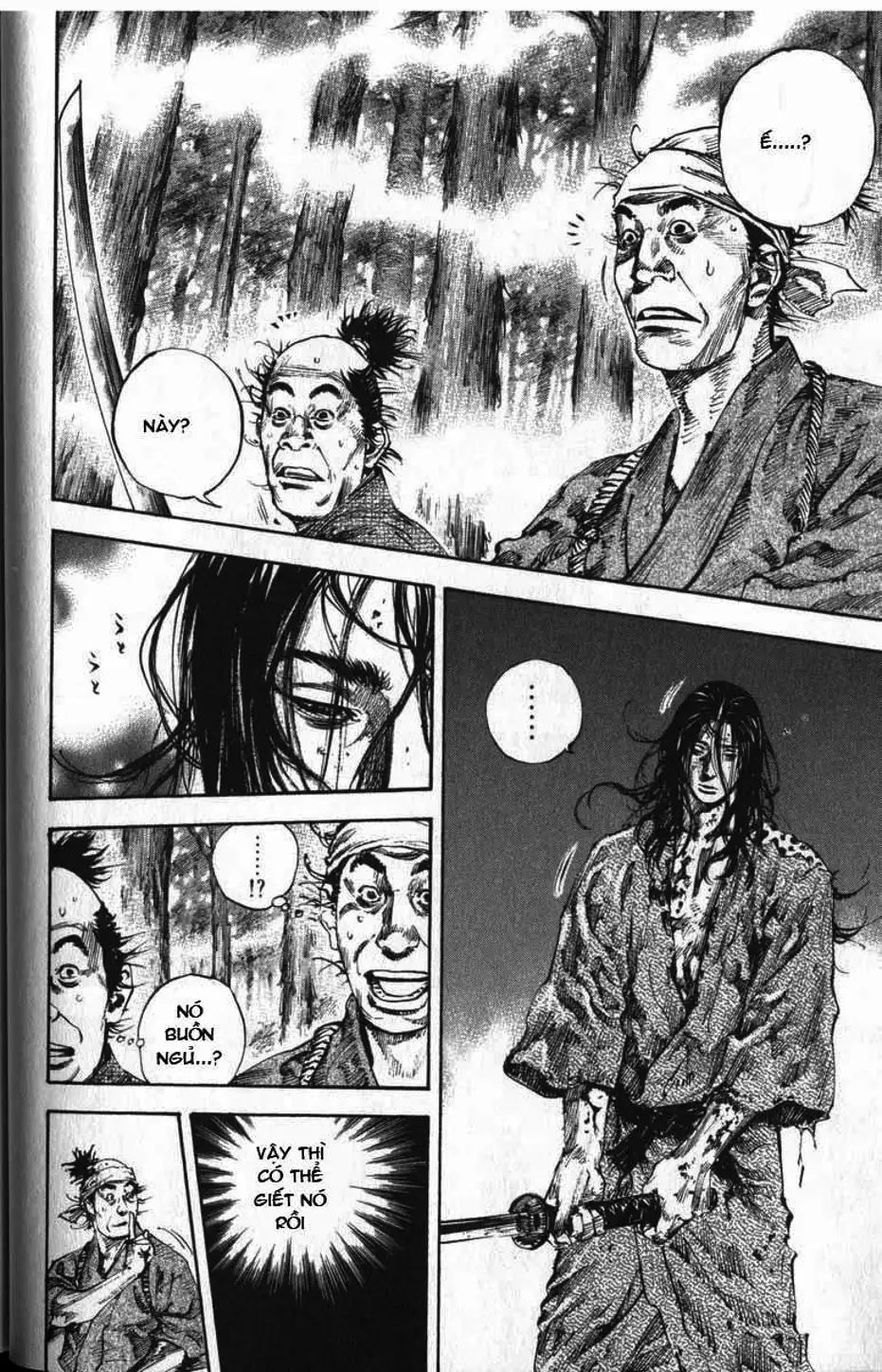 Chapter 177 - Image 6