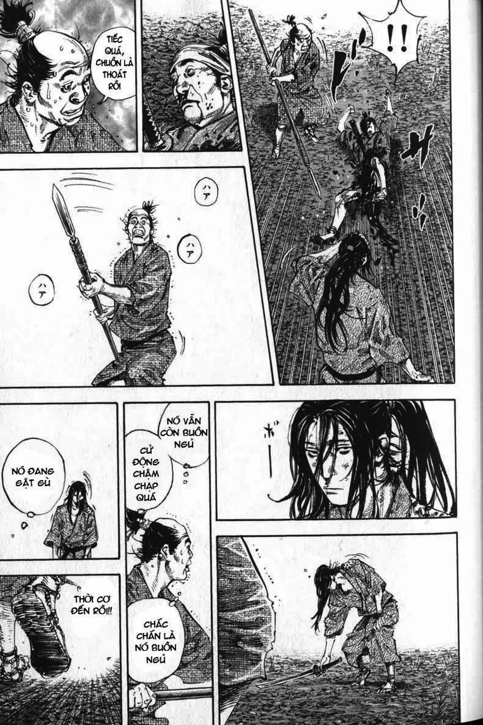 Chapter 177 - Image 10
