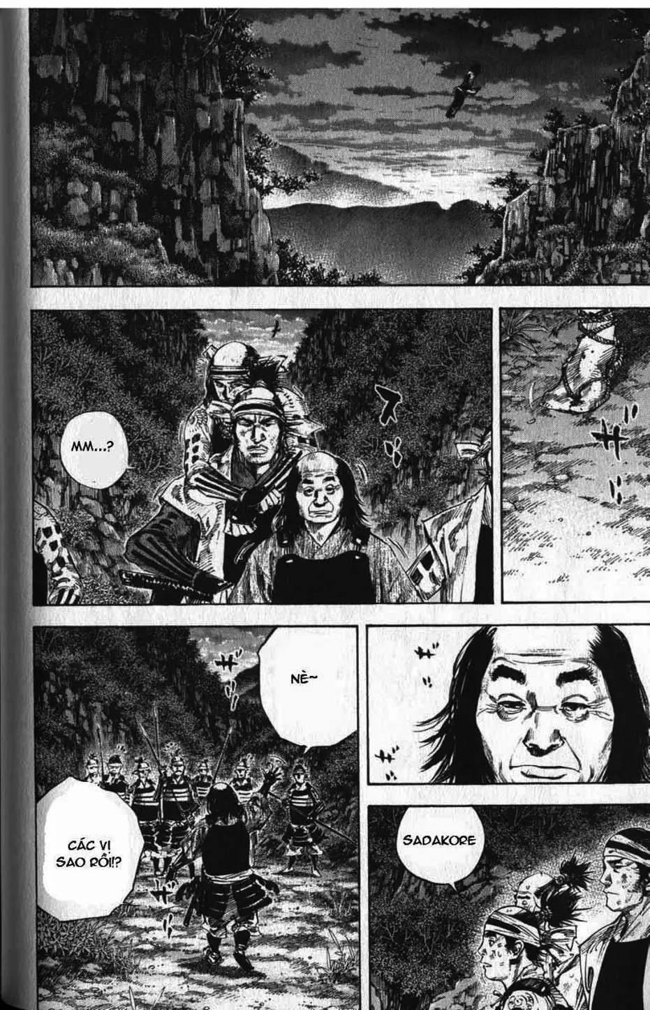 Chapter 178 - Image 2