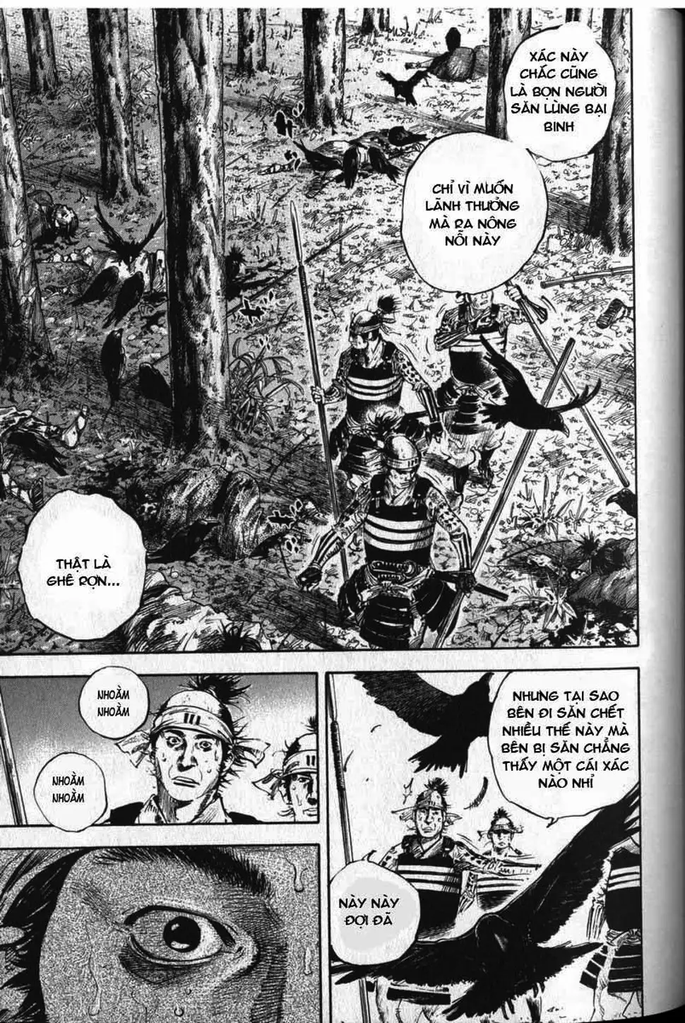 Chapter 178 - Image 13