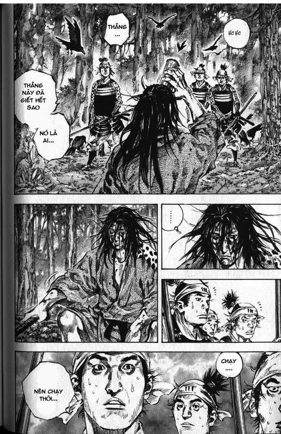 Chapter 178 - Image 16