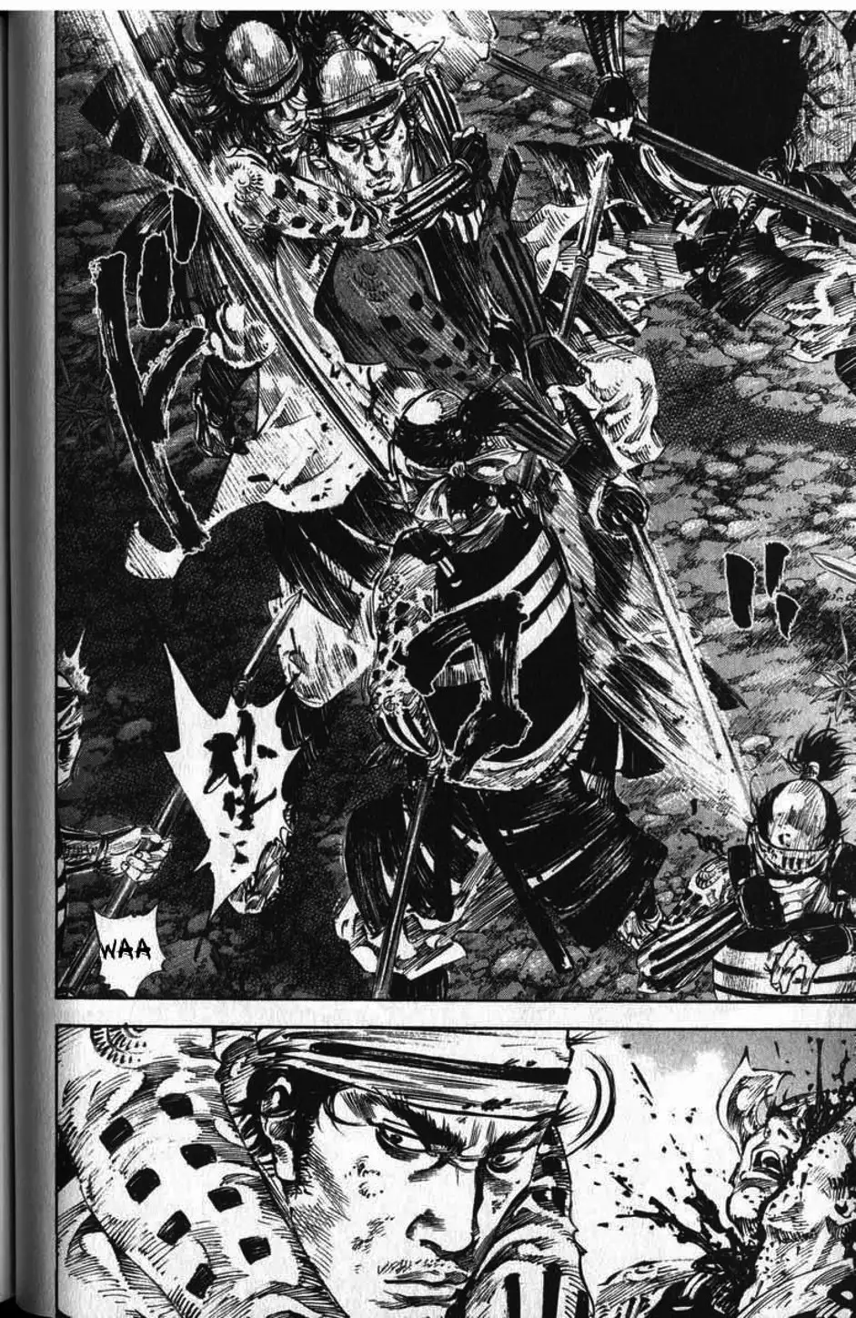 Chapter 178 - Image 6