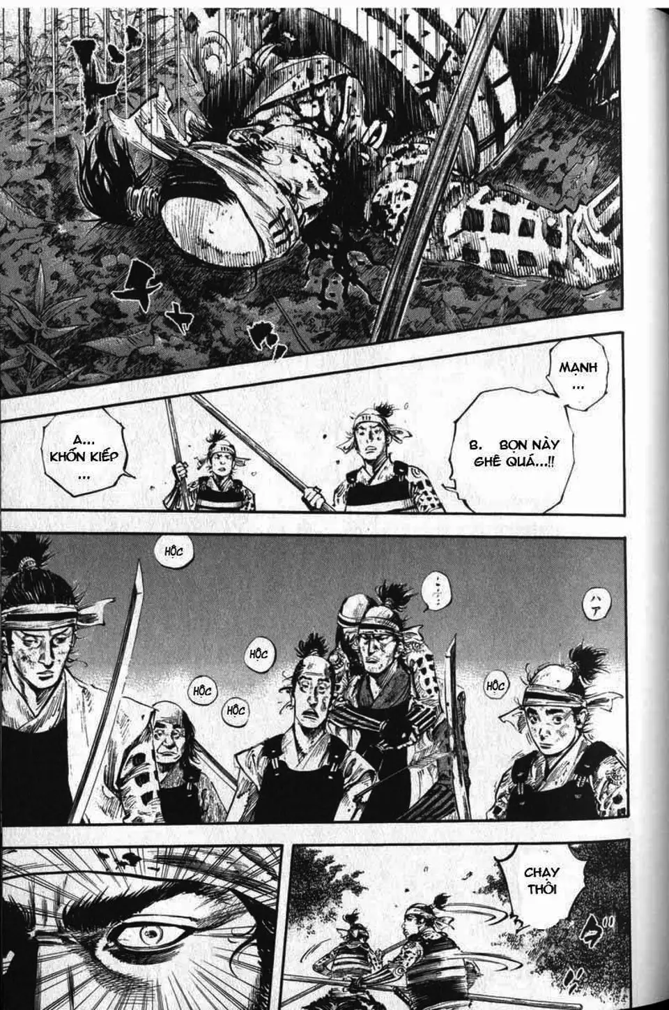 Chapter 178 - Image 9