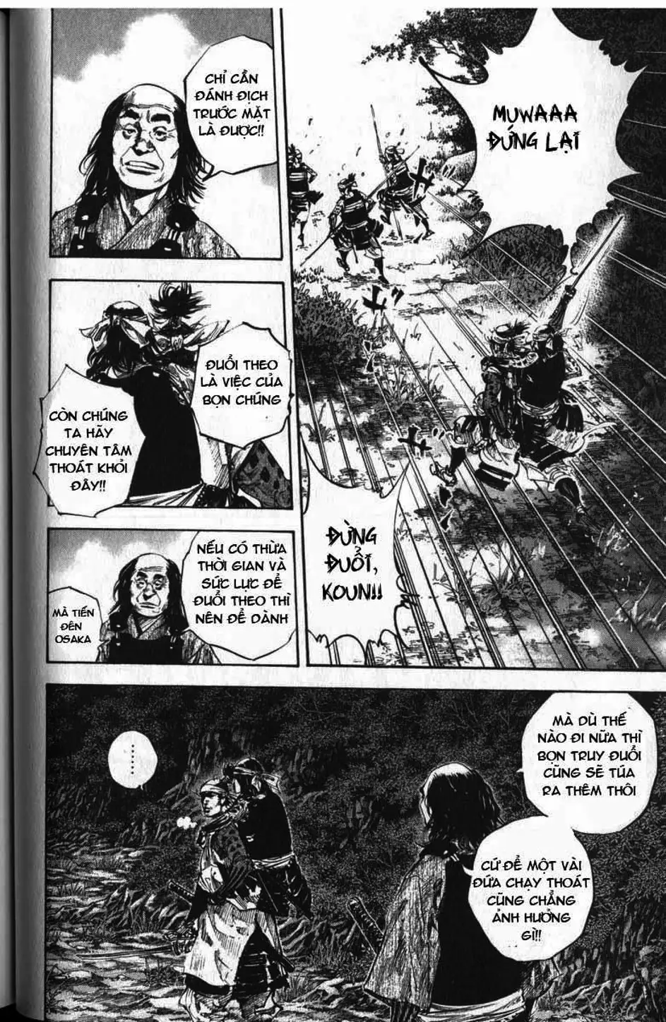 Chapter 178 - Image 10