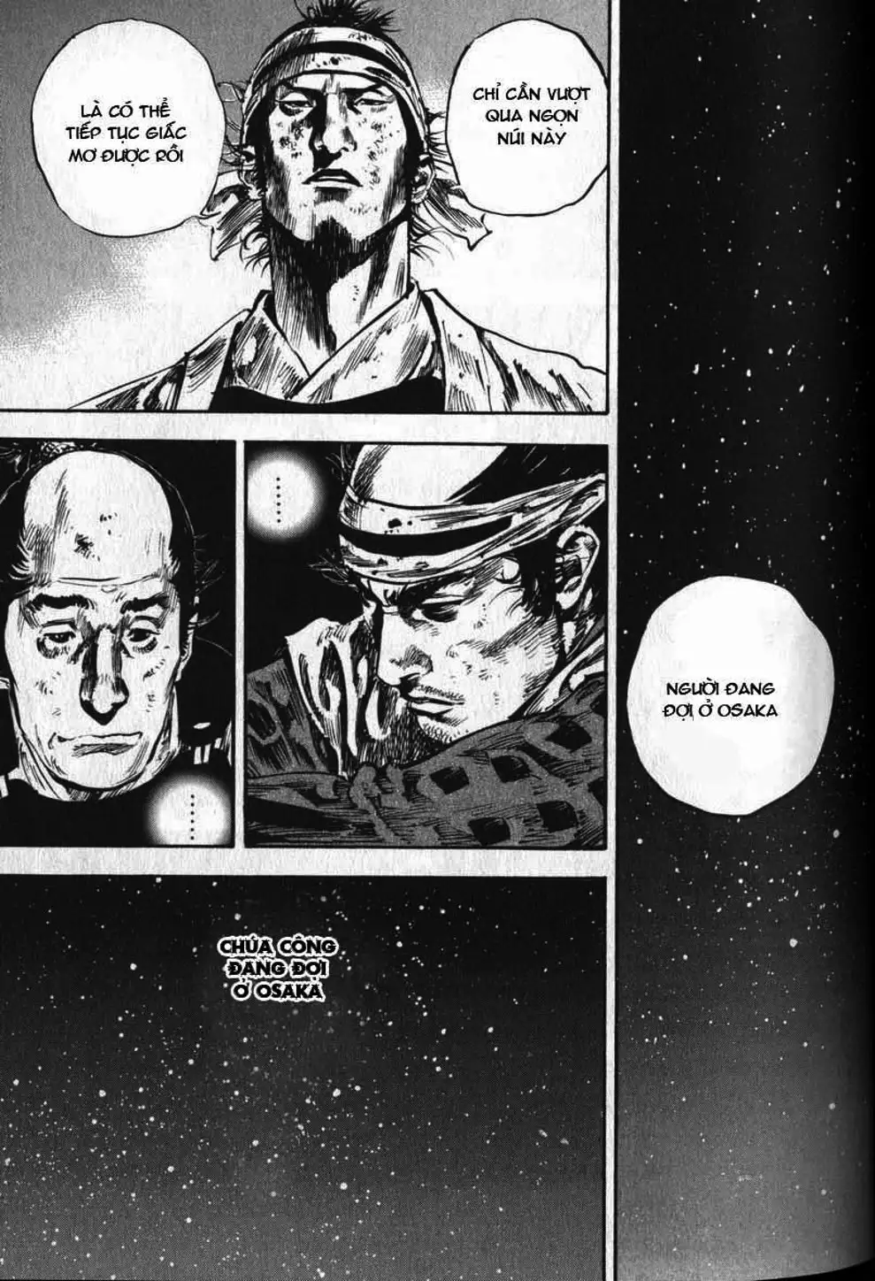 Chapter 179 - Image 1