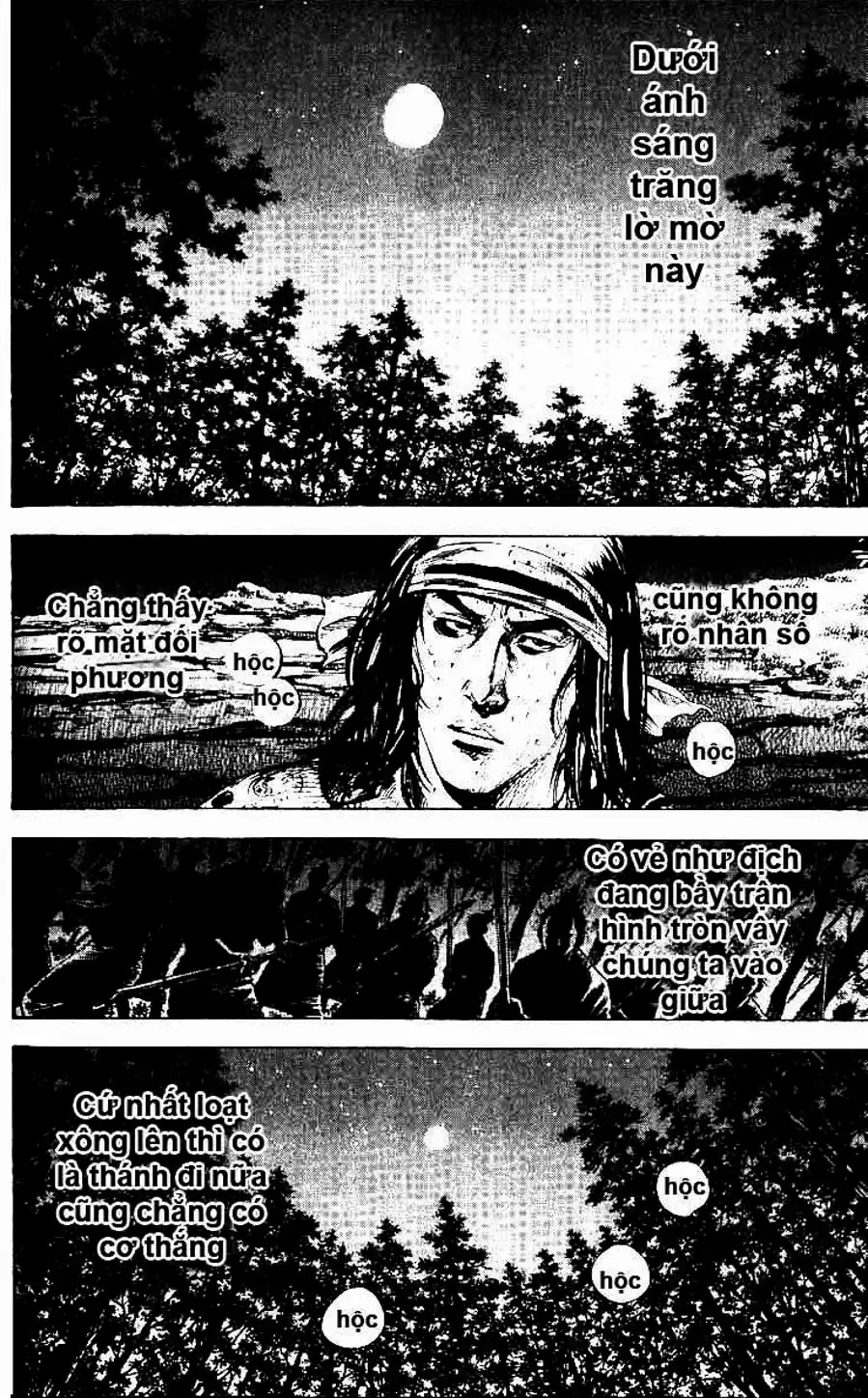 Chapter 179 - Image 14